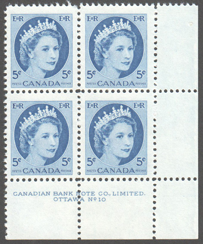 Canada Scott 341 MNH PB LR Pl.10 (A9-12) - Click Image to Close